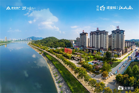 金地翰林经典小套三3室1厅1卫80㎡带车库